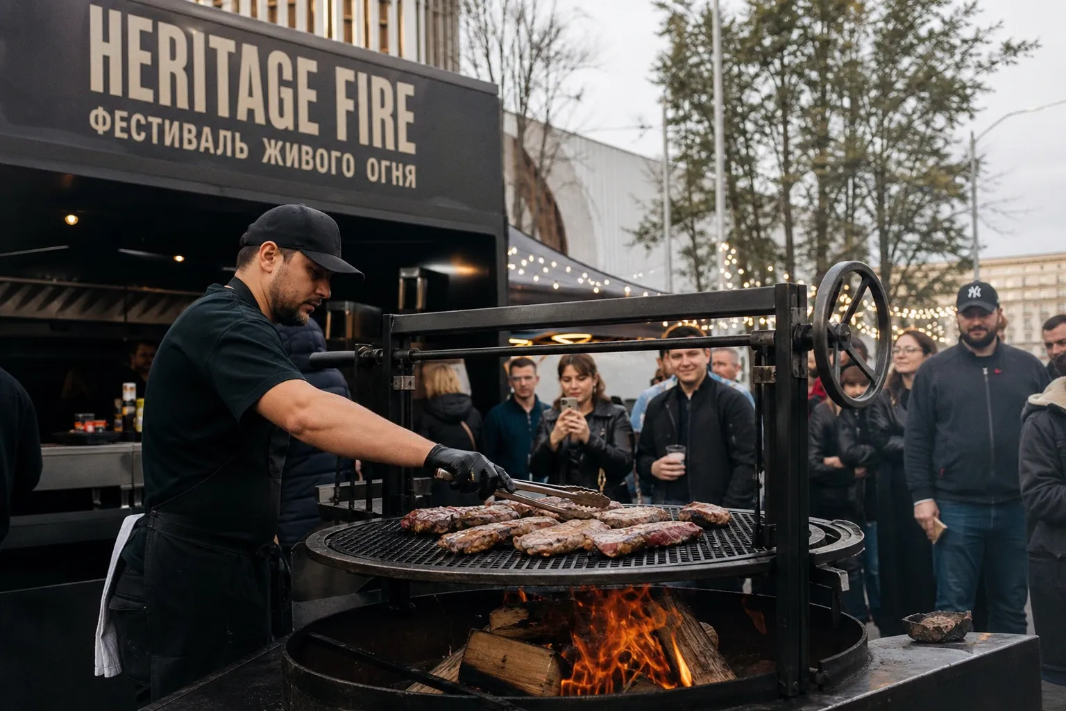 Heritage Fire: как фестиваль живого огня меняет культуру потребления еды