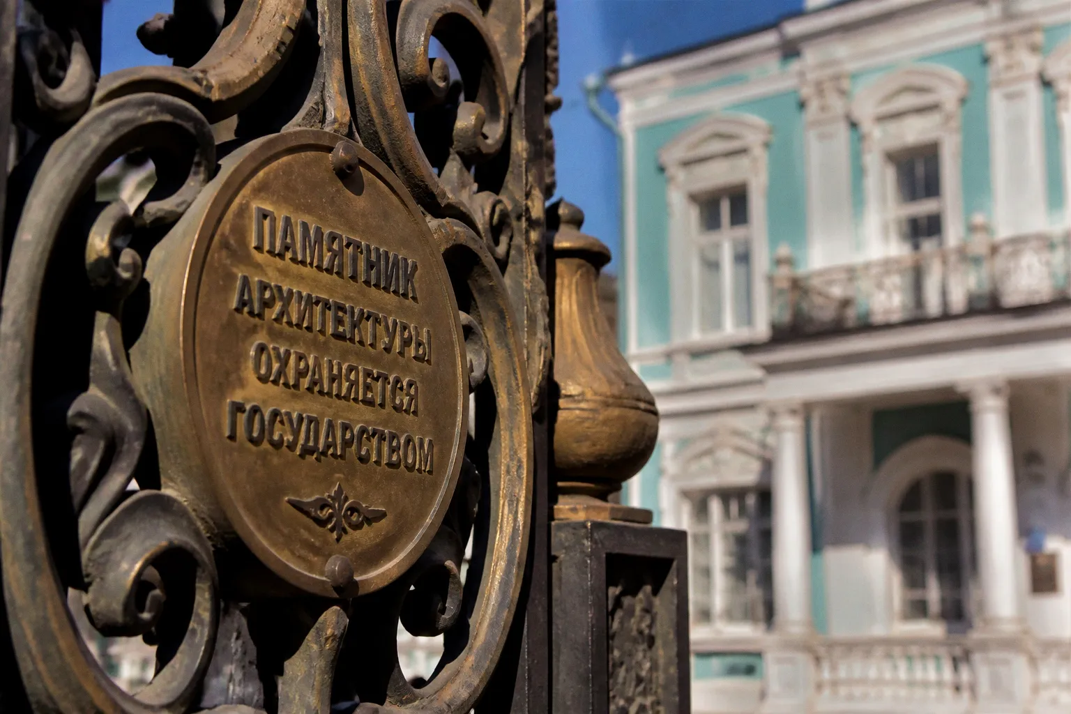 Культурное наследие: почему это фундамент человеческой идентичности