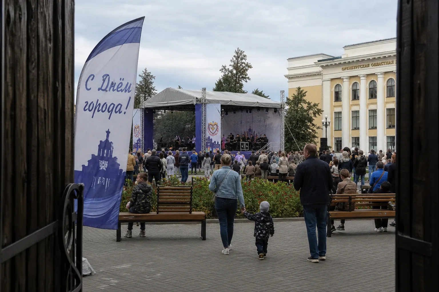 Вечерняя программа ко Дню города в Оренбурге: где и во сколько пройдут бесплатные концерты
